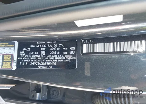 2021 Kia Forte Lxs из США, поврежденный, VIN 3KPF24AD6ME395490